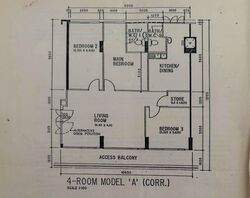 Blk 127 Pasir Ris Street 11 (Pasir Ris), HDB 4 Rooms #588624231